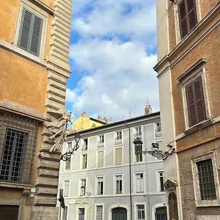 Navona Yh شقة روما